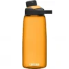 Camelbak Chute Mag 1,0L Sunset Orange -Camping-ausrüstung Verkäufe chute mag trinkflasche 1l p201 7256 medium 1280x1280